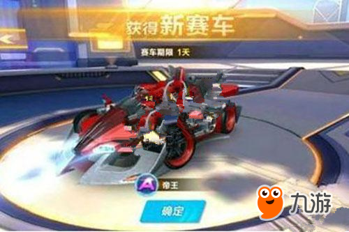 在最高水平 在最高水平