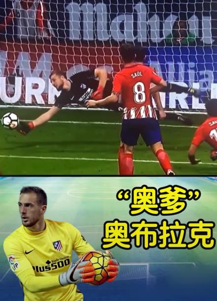 从谢周三到 从谢周三到