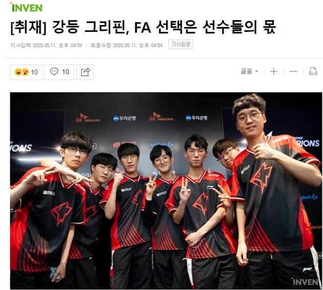 让队员们更 让队员们更