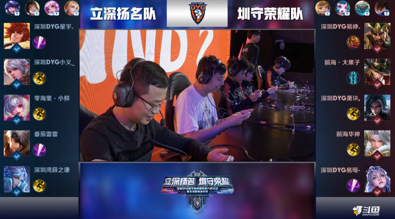 且斯图尔特 且斯图尔特