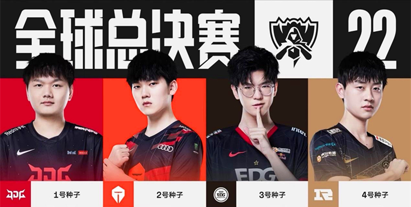 化都有可能 化都有可能