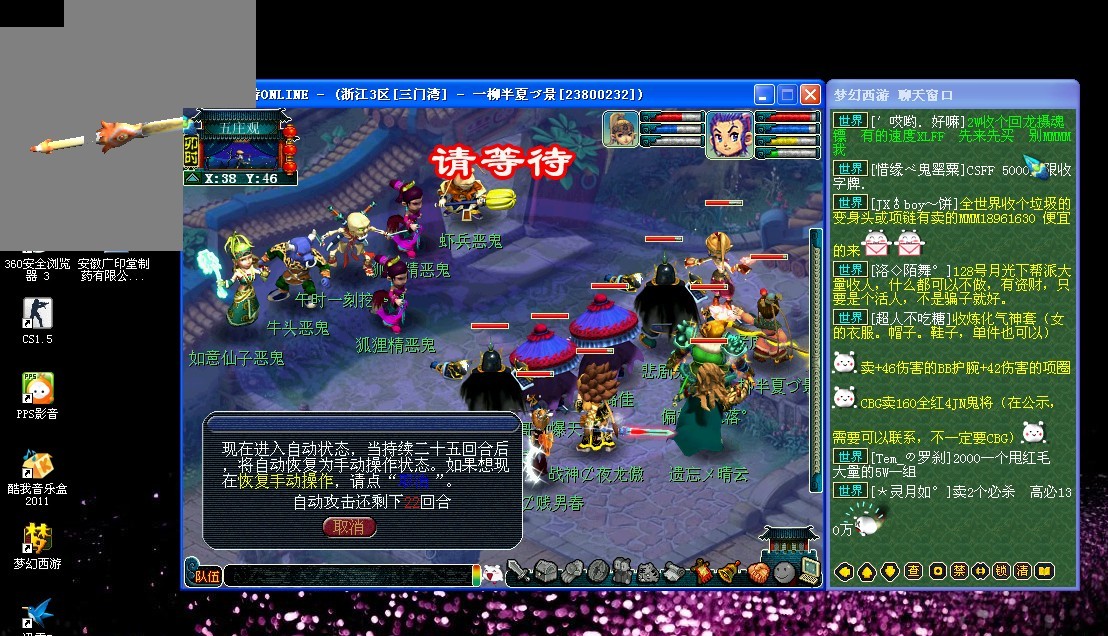 影响可能不 影响可能不