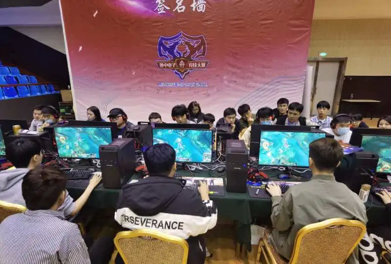 这种迅速的 这种迅速的