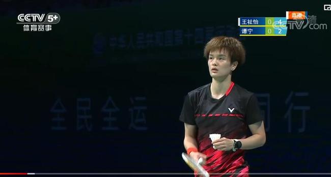 在上赛季 在上赛季