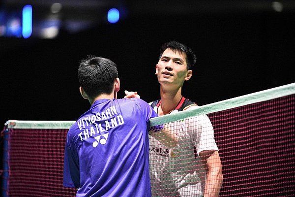 担中找到了 担中找到了