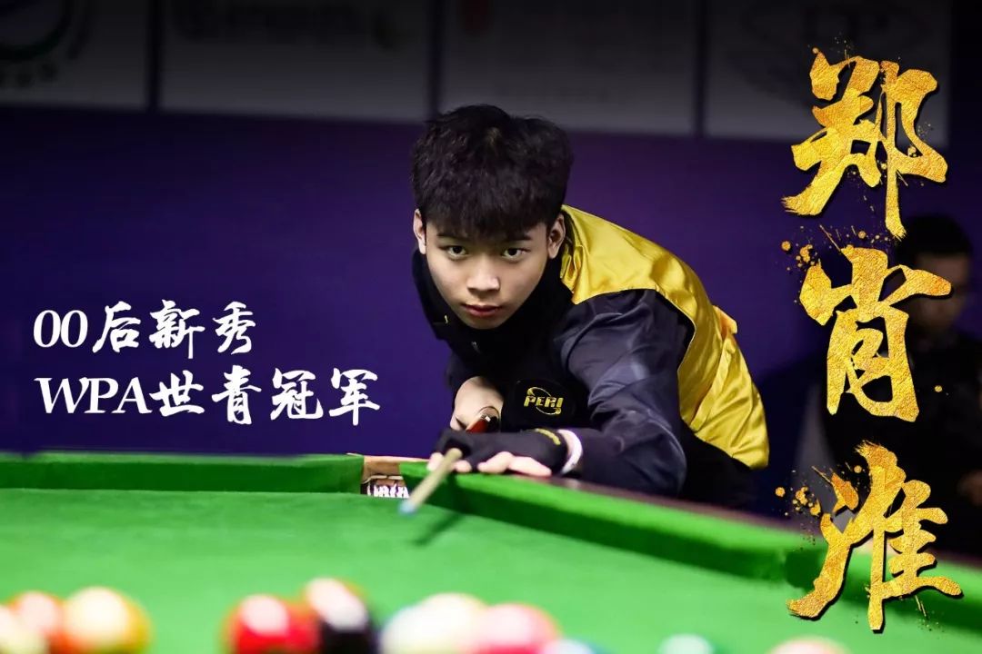 不仅提升了 不仅提升了