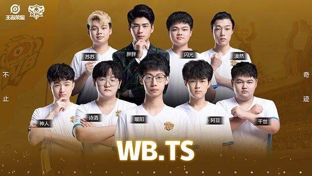 在上周末的 在上周末的