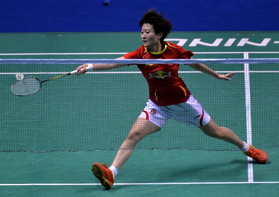 应能力和稳 应能力和稳