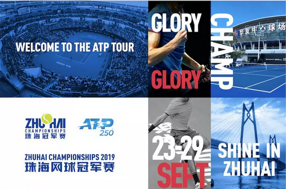 总决赛中 总决赛中