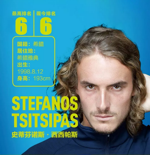 各具特色