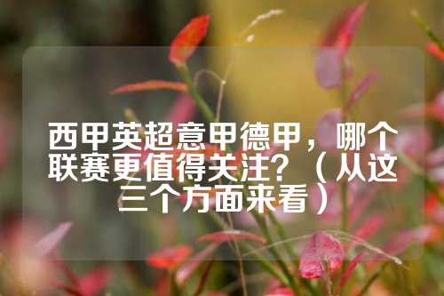 人能力 人能力